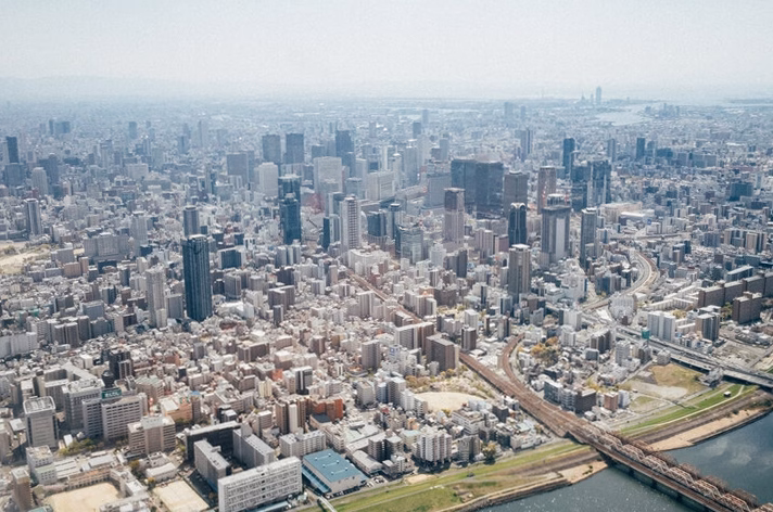 Japon : Une croissance économique décevante au deuxième trimestre